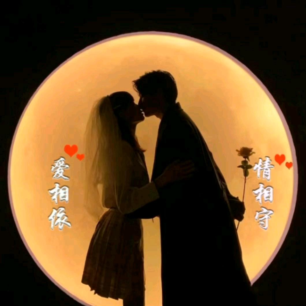 🐎到成功（拒绝私聊）