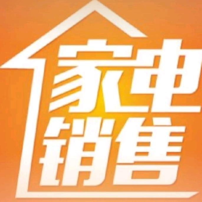 一往情深