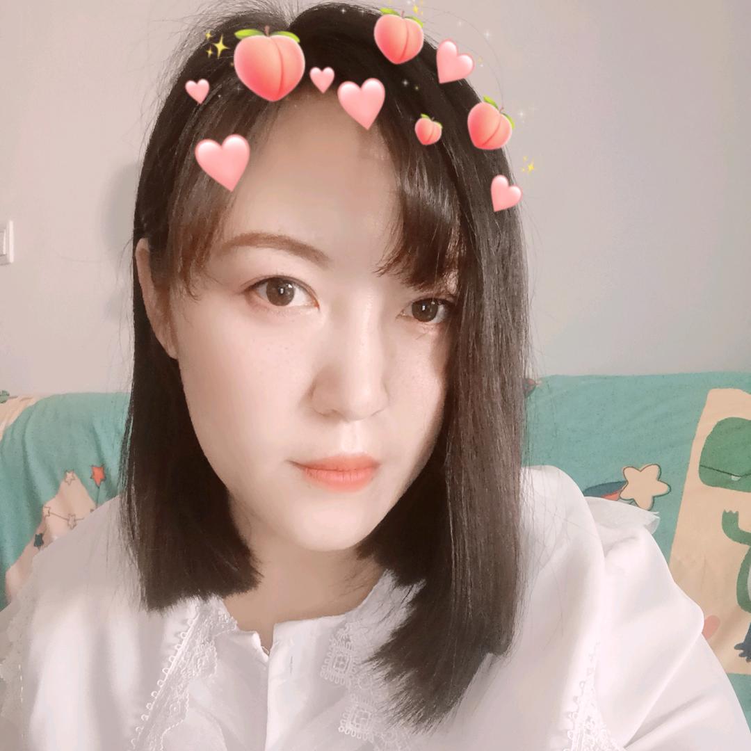 安然