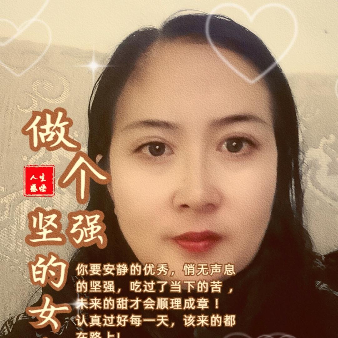 利利姐
