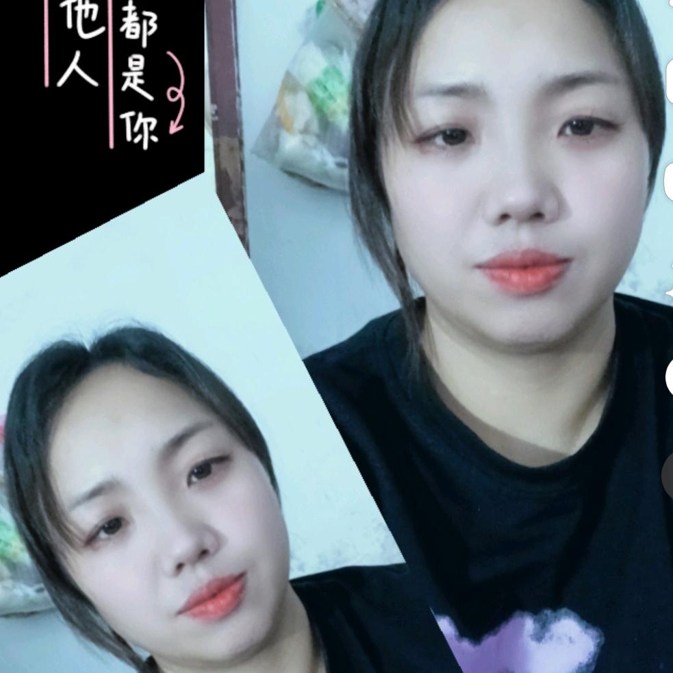 冉冉好物