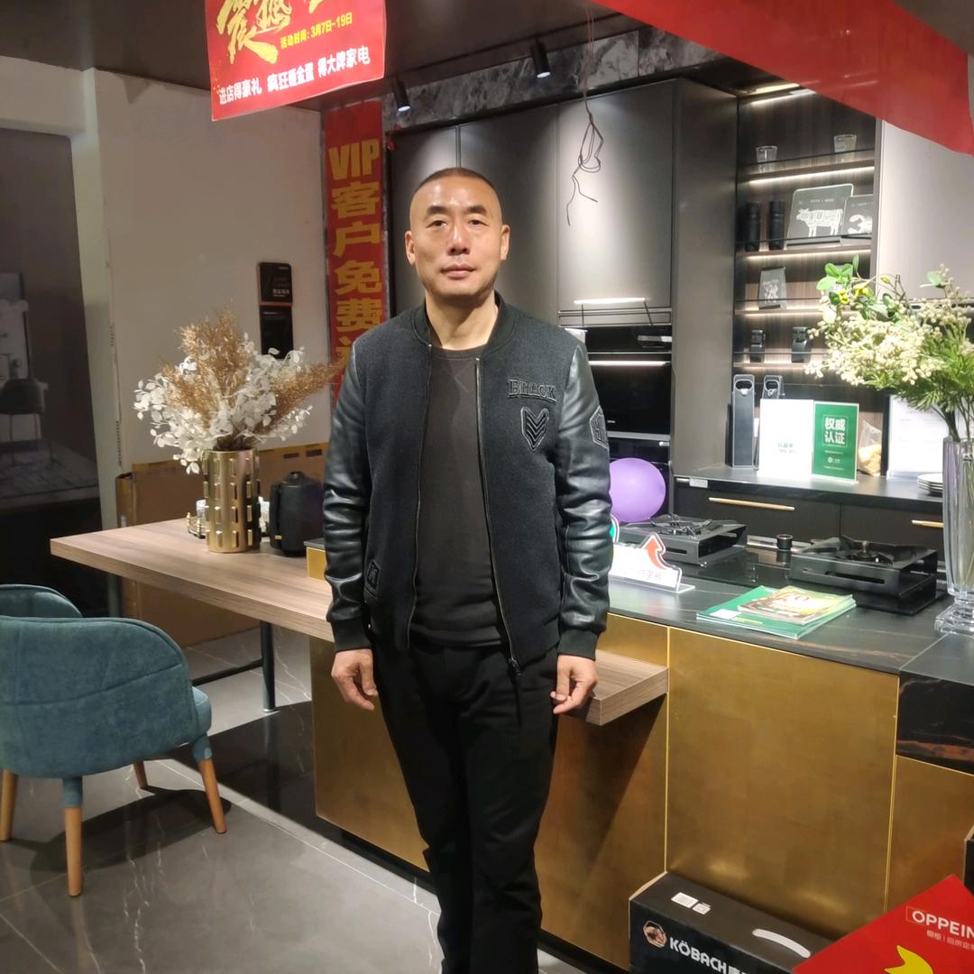 武冈欧派橱柜