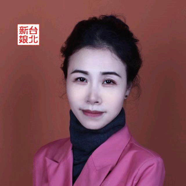 新干台北新娘婚庆，另备案刻章😊慧妹