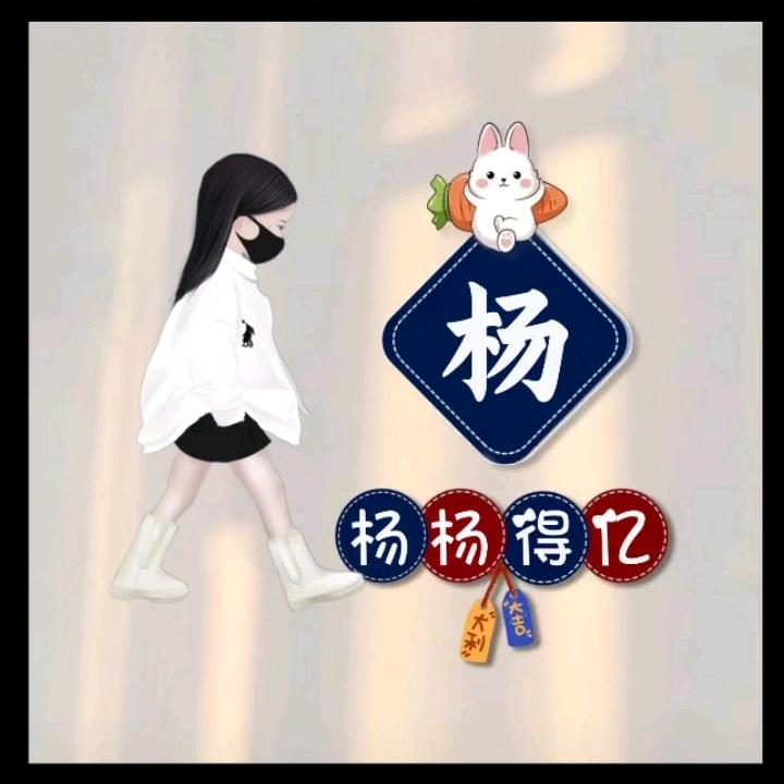 巧
