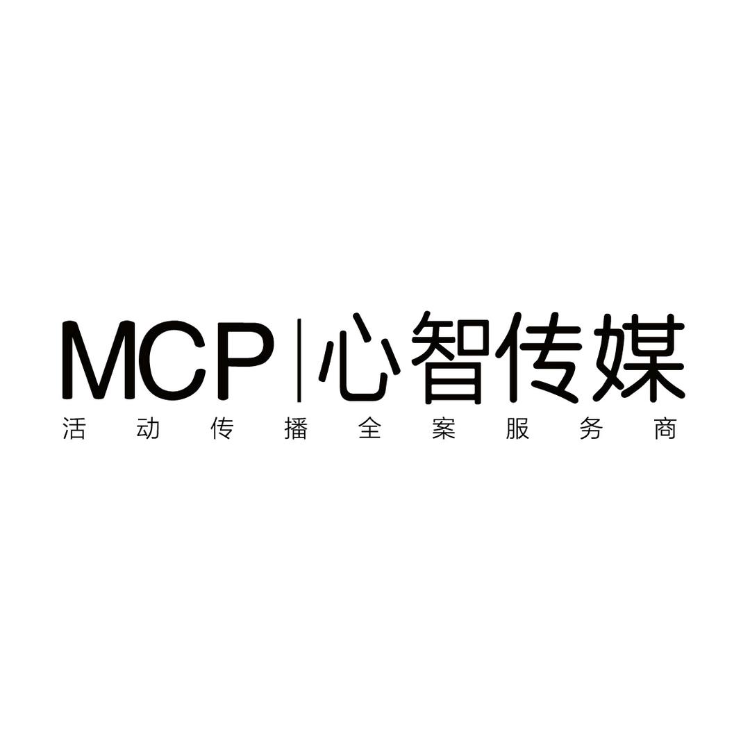安阳一站式活动策划公司—心智传媒