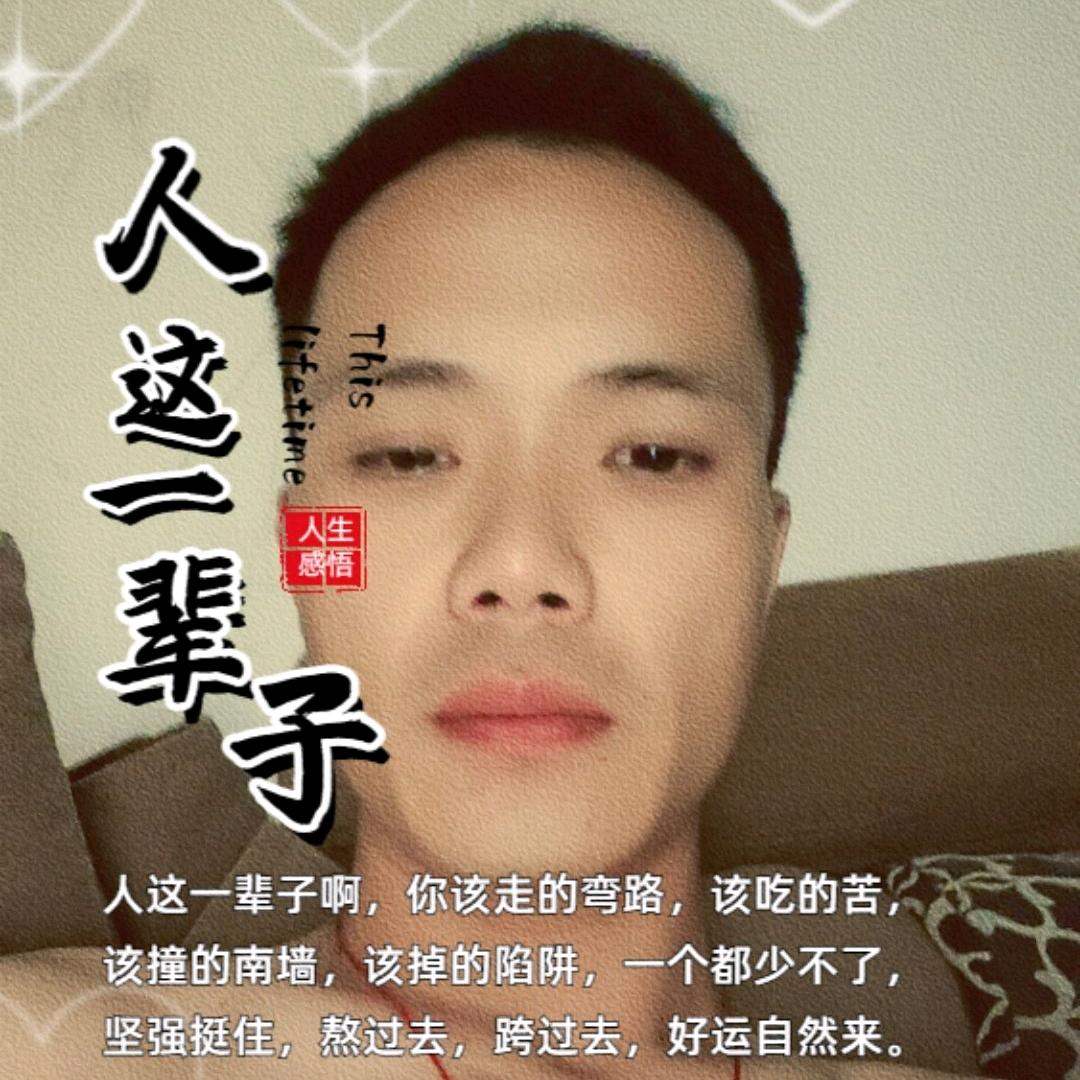 黎明前的希望