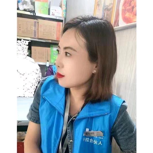 恋梦菇凉（直播筹备中）