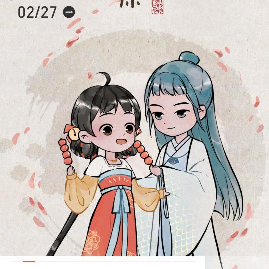 @无忧