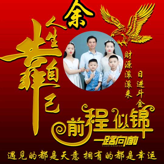 芬迈尔箱包