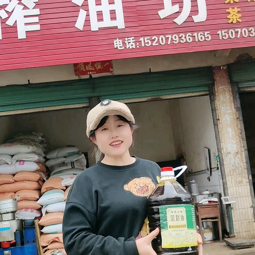 @娇平榨油坊