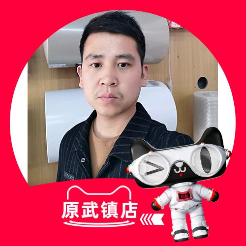 新乡市平原示范区来一套家电店