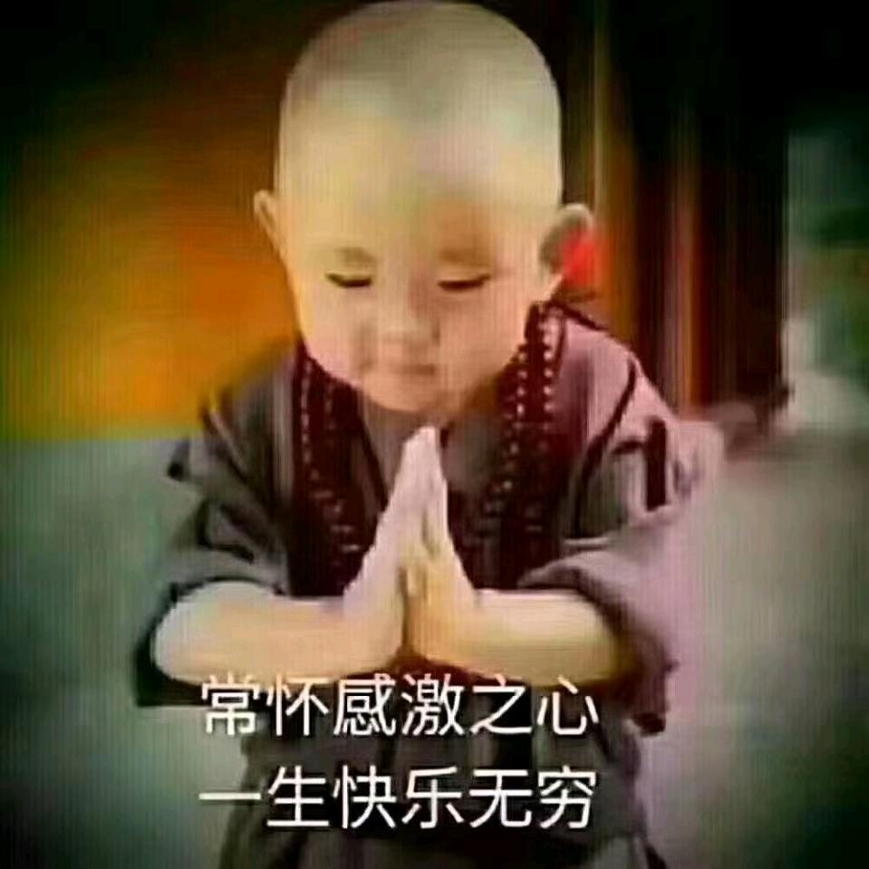 路灯下的溜达串