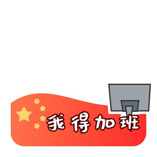 Mr.Wang