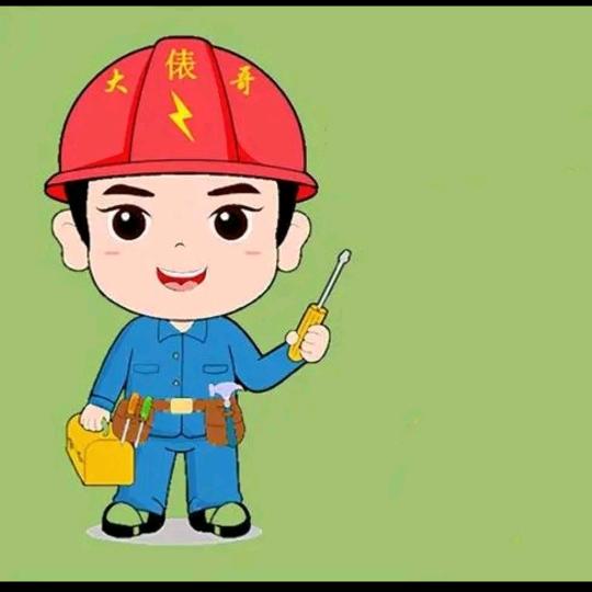 小马电子