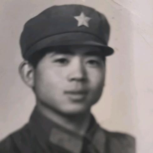 和