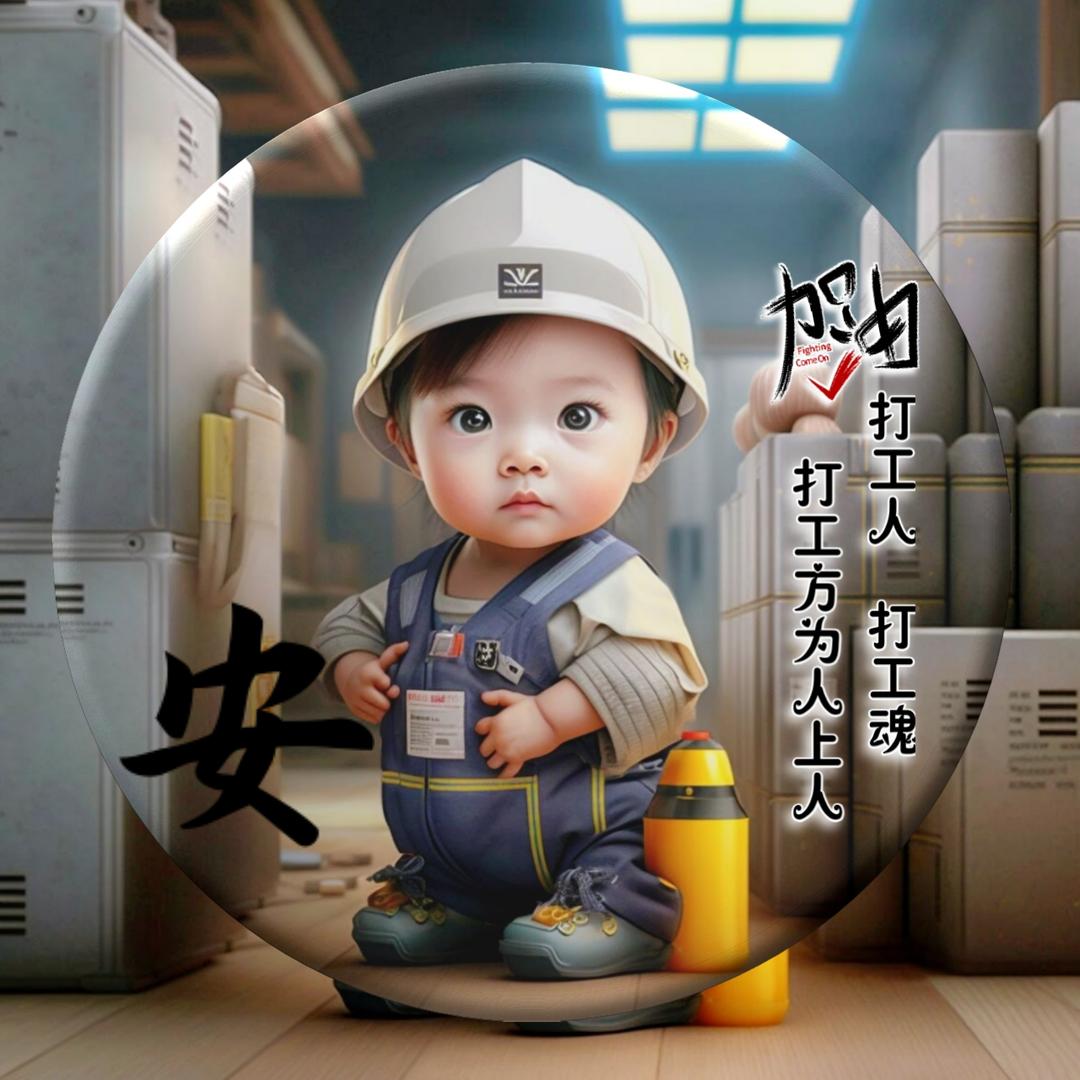 ༄༊࿆夢繞心安࿐