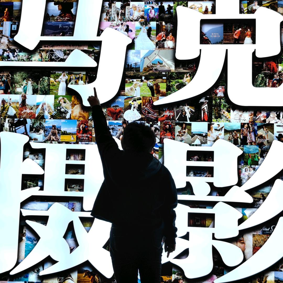 五一手工