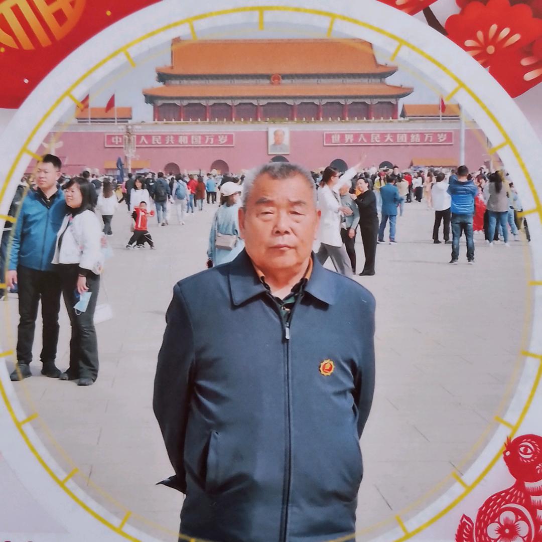 传统医学，发扬中国中医文化。