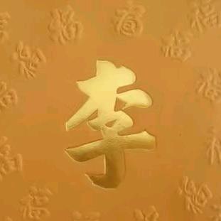 用户6515751048790