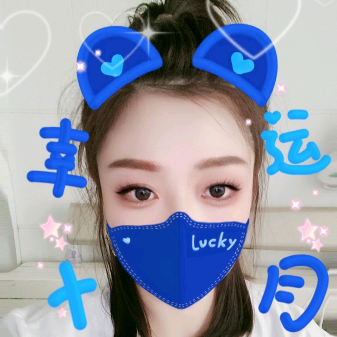 🌹薇儿