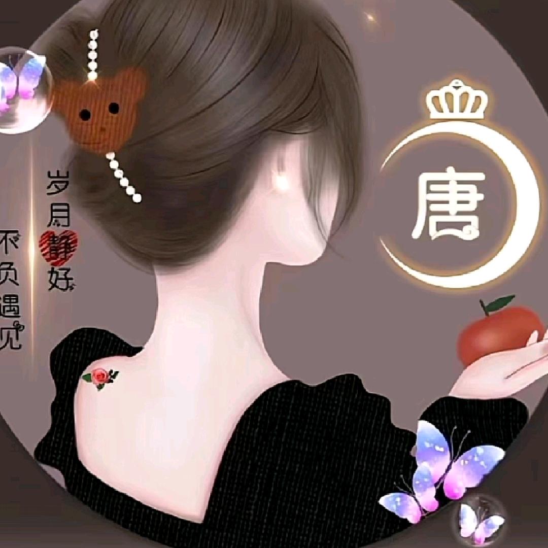 平凡之路