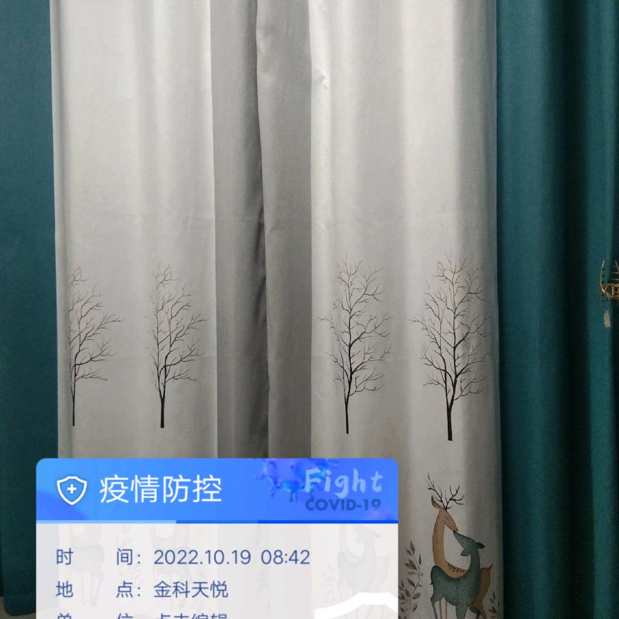 用户9907279919140