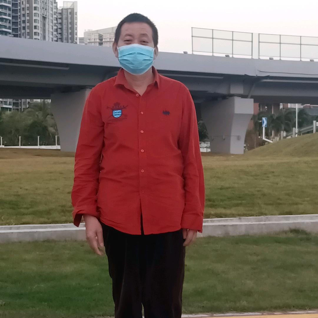 做好人有好报，好人一生平回收旧货公司