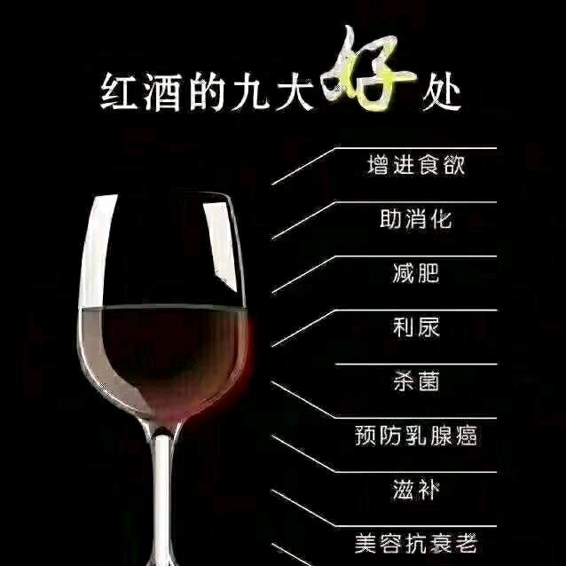 lize酒庄