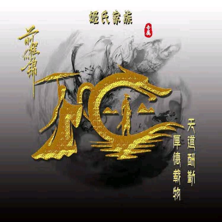 ℳঞ 笑看 ໌້ᮨ꧔ꦿ᭄佳人💕