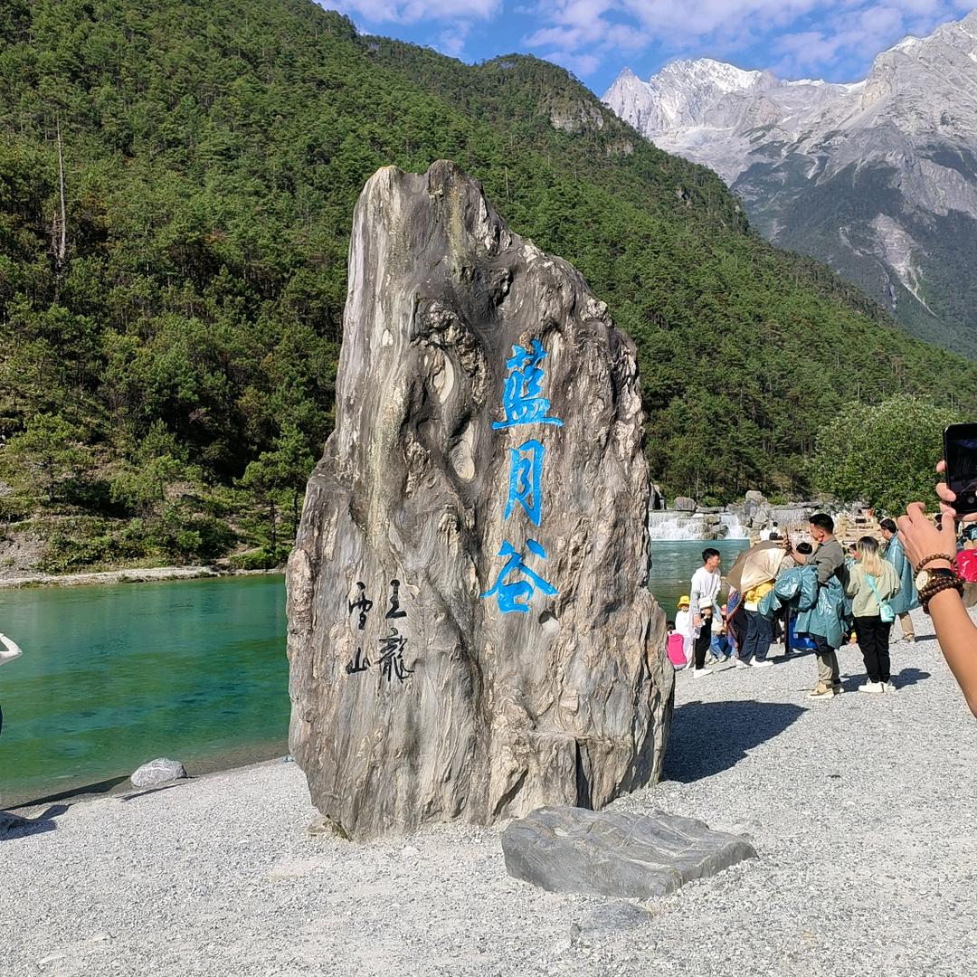 幽默的感觉