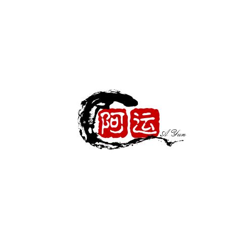 阿运短视频