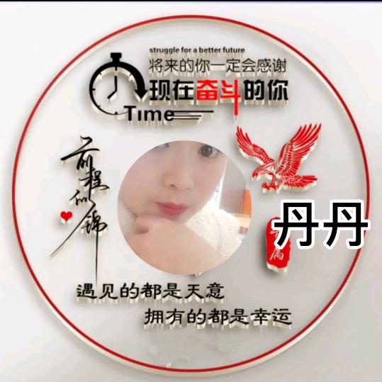 💕 ❧⁵²⁰董得赵顾你🦹¹ᶟ₁₄