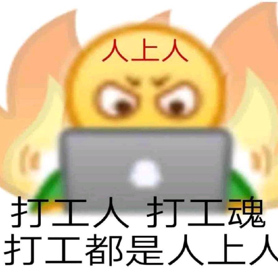 ༻҉ꦼ轻轻ꦿ҉᭄走过ꦼ҉༺