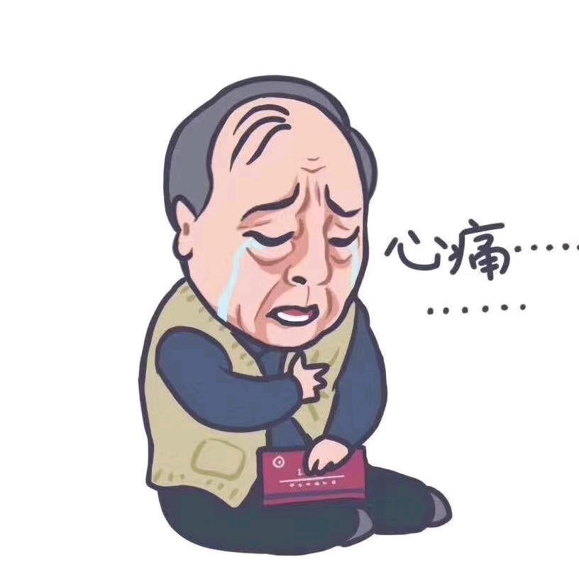 《刻苦👭铭心》