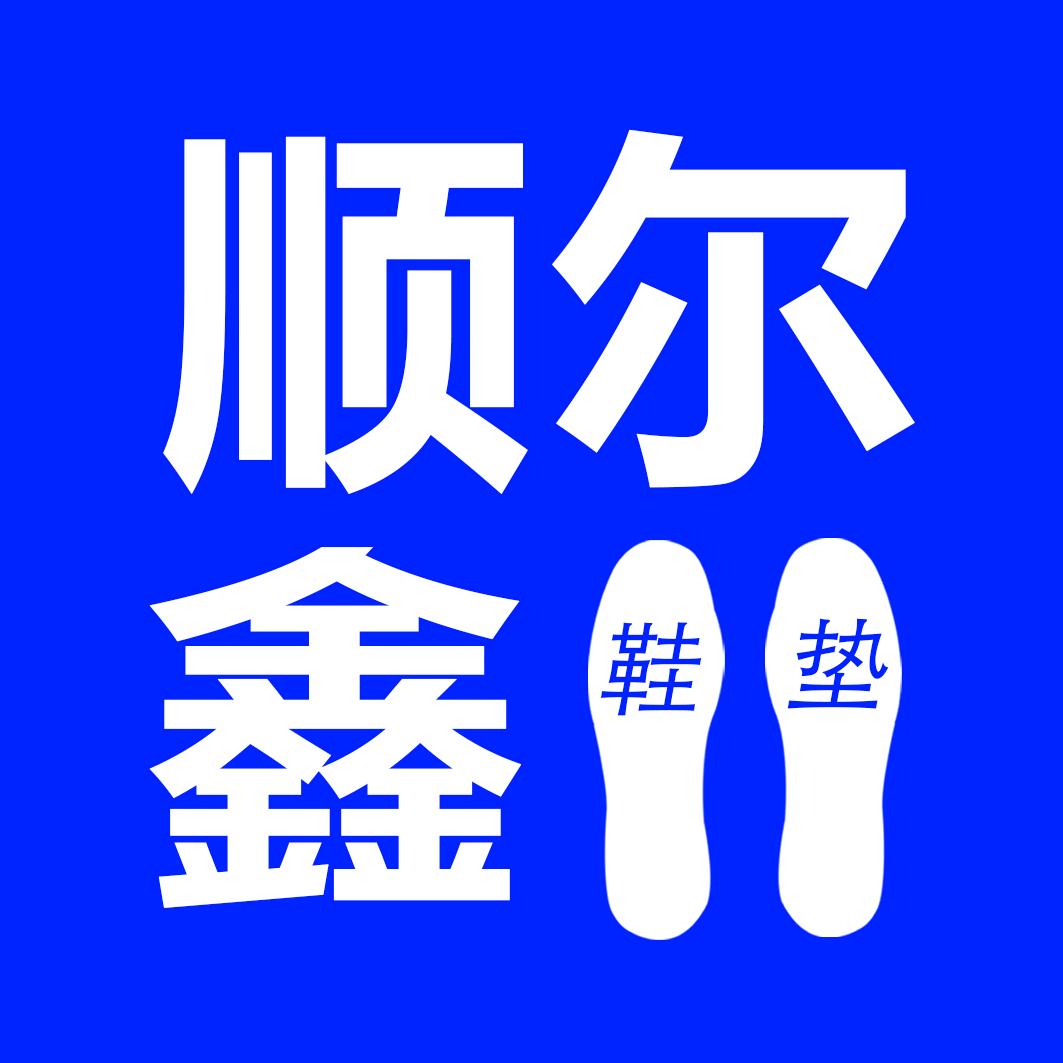 谦合配饰旗舰店