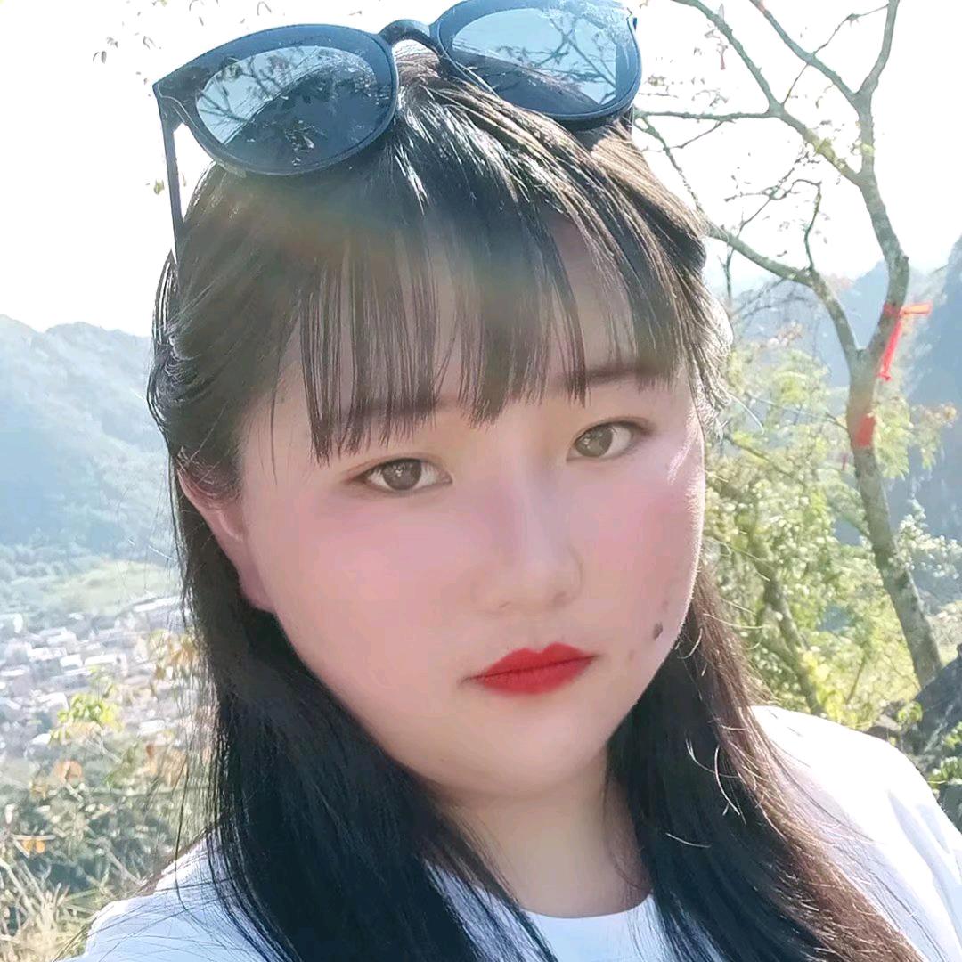 云南胖妹🥰承蒙厚爱（不私聊）