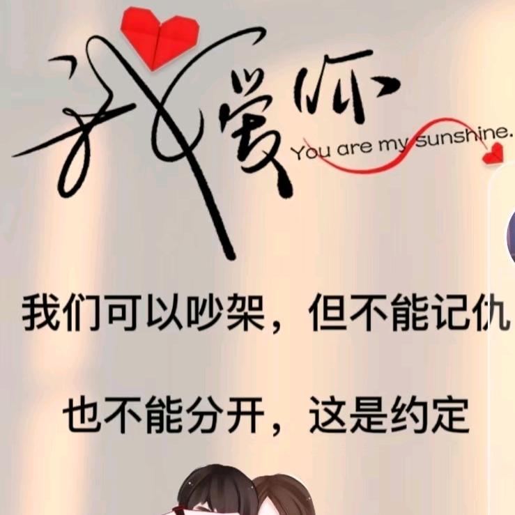 满生精选好货铺