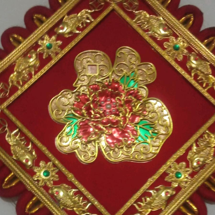 利剑