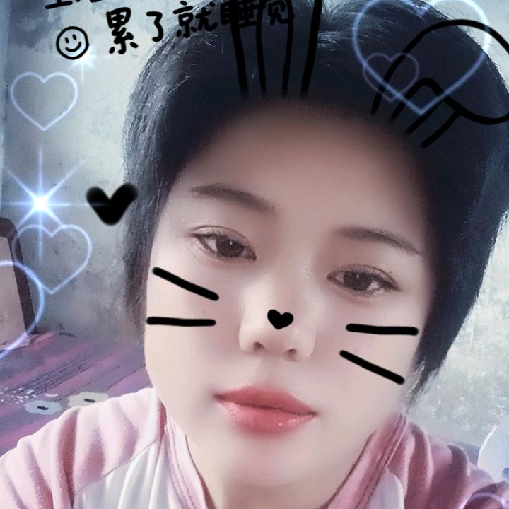 今生只为遇见你幸福如意