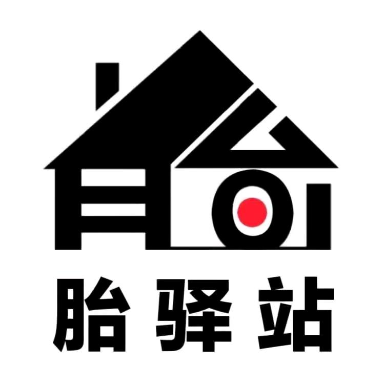 闯哥轮胎（涟水胎驿站）