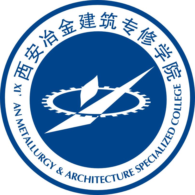 西冶-简跃学历报考中心