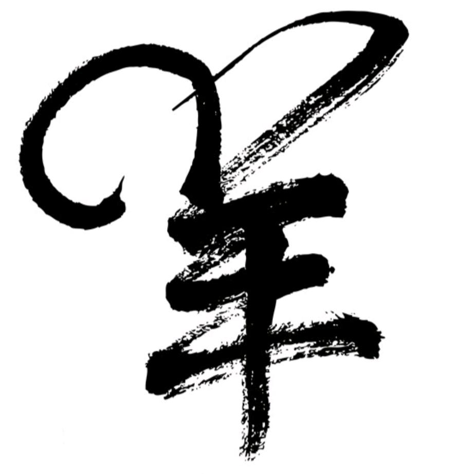 羊～羊