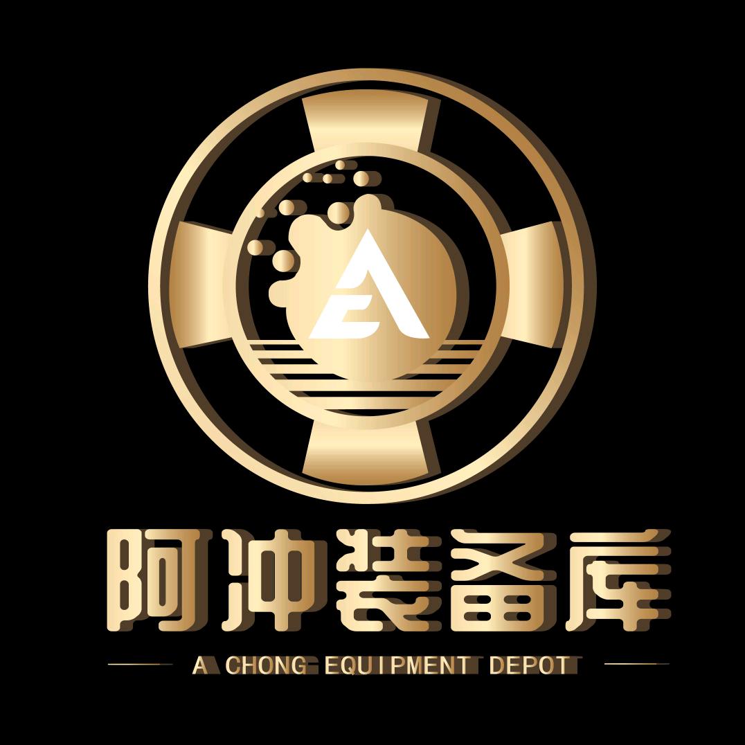 冲哥游艇装备