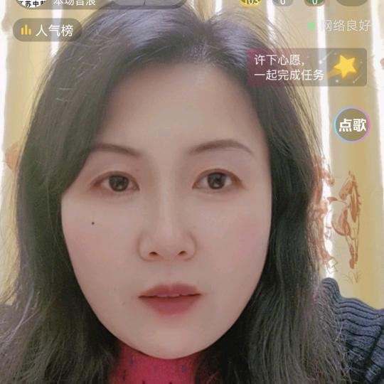 幸福的菲菲