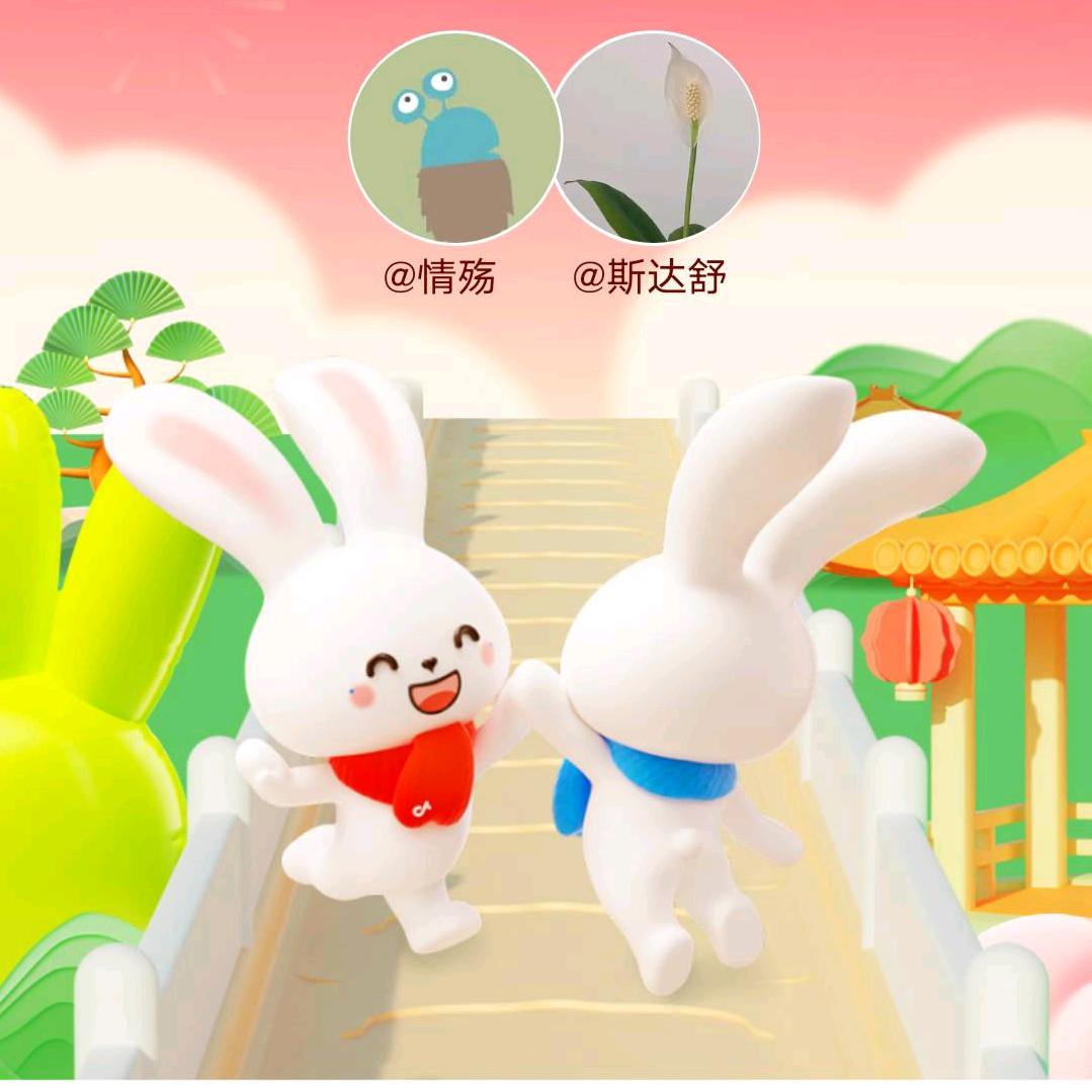 情殇