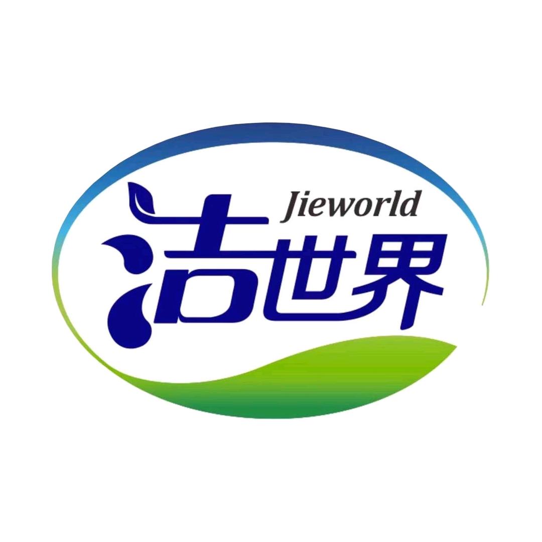 洁世界JIEWORLD个人护理旗舰店
