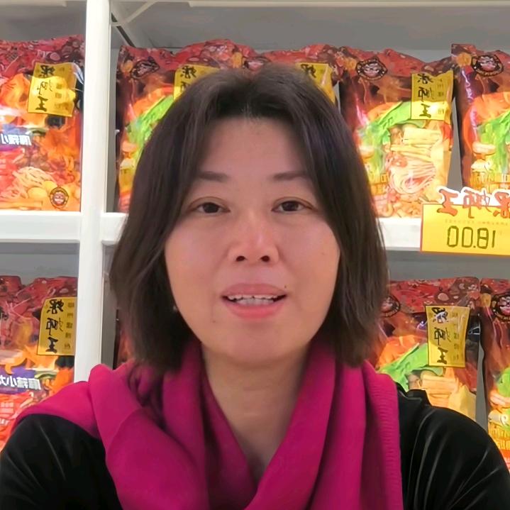 螺蛳王丁姐