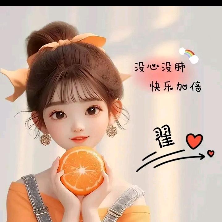 阳光