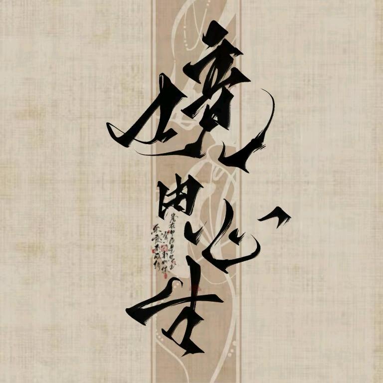 常州嘉境环保科技