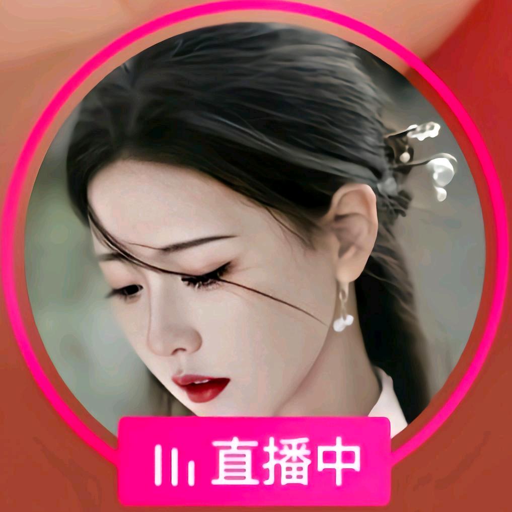 玉儿吖💃💞